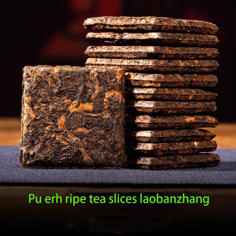Premium Pu-erh Tea，pu-er ripe leaf（shou） tea 普洱熟茶 (Pu erh tea
