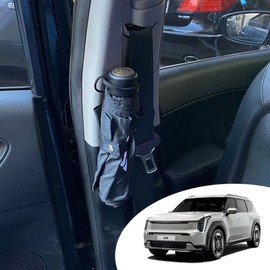 EV9 Car Umbrella Holder Simple Double-Sided Tape Attachment Holder Compatible with All Models Umbrella Stand Organizer / EV9 차량용 우산걸이 간단 양면테이프 부착식 홀더 전차종 호환 우산꽃이 정리함