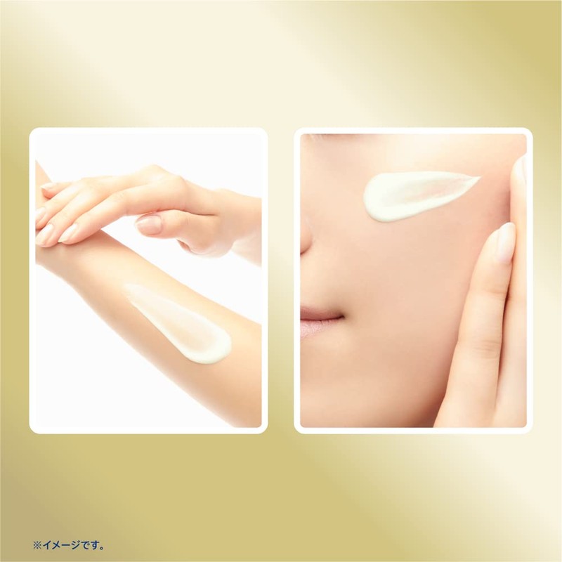 Nivea UV Deep Protection and Care Tone Up Essence, 1.8