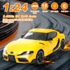 Mineup RC Drift Car, 1:24 Remote Controlled Car, 18 km/h