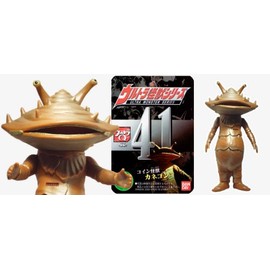 Bandai Ultraman Kaiju Ultra Monster Series #41: KANEGON