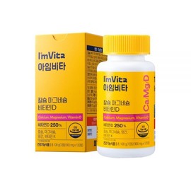 I’m Vita Calcium Magnesium Vitamin D 120 tablets (2 months’ supply) / 아임비타 칼슘 마그네슘 비타민D 120정 (2개월분)