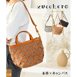 ZUCCHERO 49969 Shoulder Bag, Women's Brand, Popular, Genuine Leather, Handbag, 2-Way, Cross-body Bag, Leather, Knitted, Work, School, Practical, Simple, Cute, Present, Gift, navy