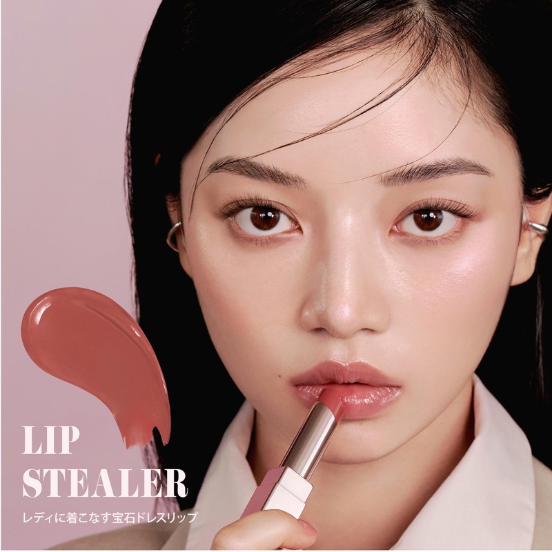 lip steeler (02:love attraction rose quartz)