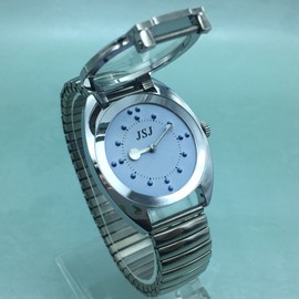 VISIONU Braille Touch Watch for Blind or Elderly People - Blue Dial, Stretchy Bracelet, Bracelet, Bracelet