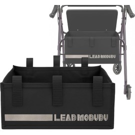 Under Seat Rollator Bag,Under Seat Bag or Tote for Four Wheel Rollator, Tote Organizer Pouch Storage for Walker Underseat Replacement Medical Basket (Black)