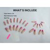 Lifextol 24pc Pink French Tip Square Heart Design Press-on Nails