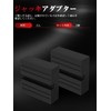 Largoods Jack Pad for Cars Rubber Support Jack Up Adapter