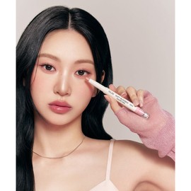 CLIO NEW Soft Blending Shadow Stick Shimmer Matte 2 types, M201 Cashmere Mute, 1 / CLIO NEW 소프트 블렌딩 섀도우 스틱 쉬머 매트 2type, M201 캐시미어뮤트, 1