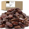 Traina Home Grown California Dried Pitted Dates - Healthy, No