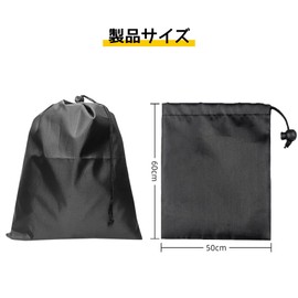 Jravezt Drawstring Bag, Large Capacity, Storage Pouch, Plain, Waterproof, Dustproof, Extra Large Size, Storage Bag, Clothes Storage Pouch, Shoe Bag, Hot Spring Bag, Gymnastics Clothes Bag, Futon