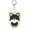 Skater ZKH1-A Sakara Embroidered Keychain Chihuahua Dog