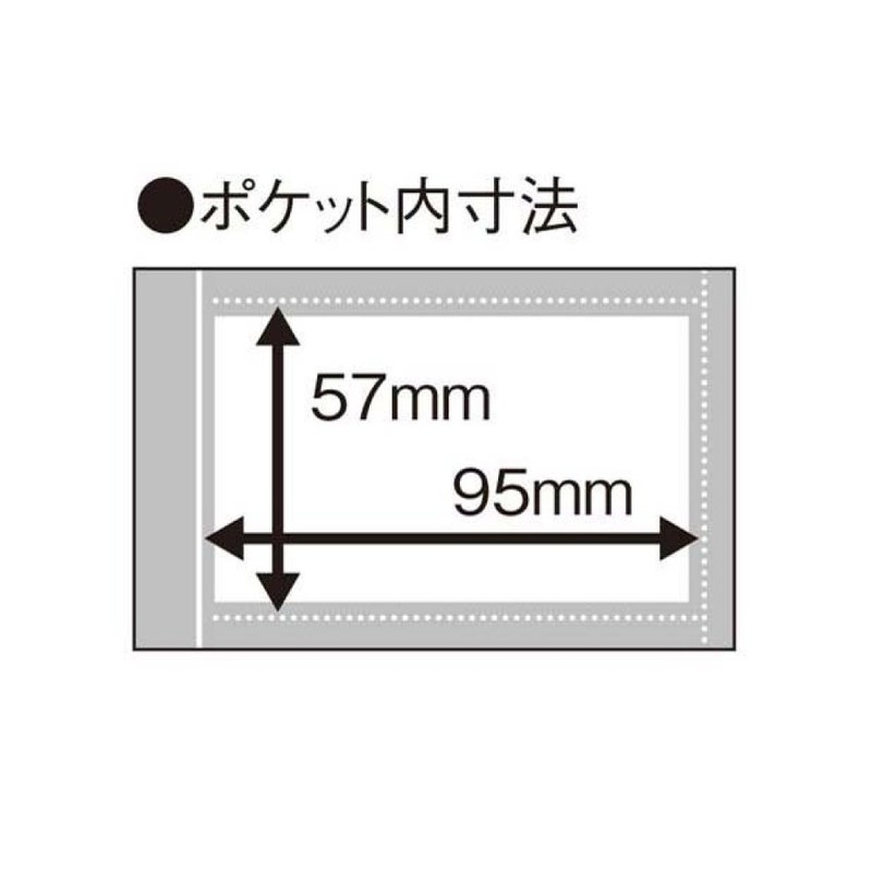 Kokuyo P3May-745B POSITY A4 File Business Card Holder, 400 Names,