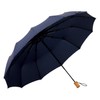 Mabu Umbrella, Folding Umbrella, Parasol, Rain Umbrella, Women's, Men's, Unisex,