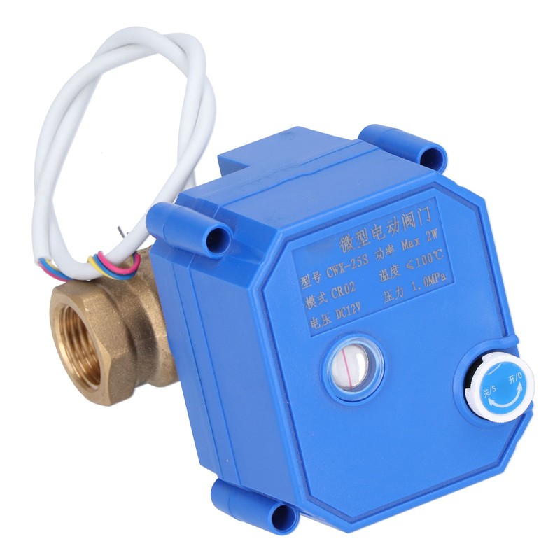 Motorized Ball Valve Brass Straight Pipe Pressure Device with Switch