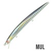 Seaspin Mommotti 140 SS MUL SW Fishing Lure