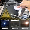 Super Soft Chamois Leather Car Wash Wiping Cloth Interior Cleaning