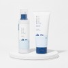 OnGradients Ongredients Skin Barrier Calming Lotion EX 220ml special /