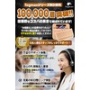 fogman Radio Wave Blocking Pouch, Smartphone, Smart Key, RFID Car