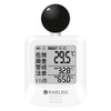 Black Ball Type Heatstroke Index Meter (1)