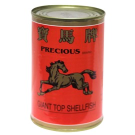 寶馬海皇玉鮑 Precious Giant Top Wild Shellfish abalone in Brine (4 pcs in a Can) 16oz