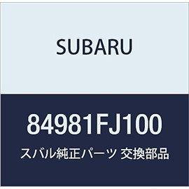 SUBARU (subaru) Genuine Parts Cord Assembly Rear huogu Lamp Impreza Small 5d Wagon Wagon XV 5 Door Wagon Part Number 84981fj100