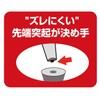 Niigata Seiki SK SK-NF Nail Auto Punch for Floor Nails