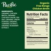 Pacific Foods Organic Free-Range Chicken Broth, 8 oz Carton (24