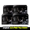 4 sets of Jonggeun Dang Joint Support Jagwanwon MSM NAG