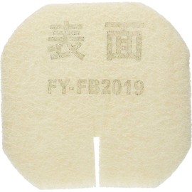 Panasonic Replacement Air Supply Purifier Filter for DQSF63K,73K Air Supply Electric Shutter FY-FB2019