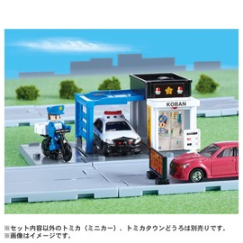 Takara Tomy Tomica Tomica Town Police Box (with police officer) Mini Car Toy, For Ages 3 and Up