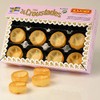 Mini Croustaden, Diameter 3.8 cm, Shortcrust Dough, 50 g, Pack of 24
