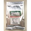 Nacona Spinach Powder (Spinach Powder) (100% Made in Miyazaki Prefecture)