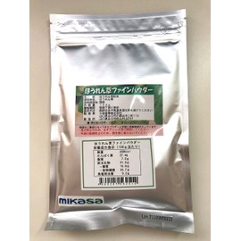 Nacona Spinach Powder (Spinach Powder) (100% Made in Miyazaki Prefecture) (3.5 oz (100 g)