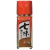 House - Shichimi Togarashi × 2 sets- Japanese Mixed Chili