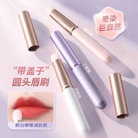 Mini Makeup Brush Set: Portable Cap Lip Brush & Small Round Blending Brush White Peach Lip Brush with Cap 15ea