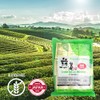 MAEDA-EN Té Verde Sen-Cha Con Matcha (100 Bolsitas) En Polvo,