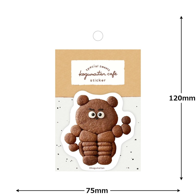 Furukawa Paperwork Sticker Kogumaton Bear Muscle QZ71