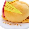 Sanrio 051861 Gudetama Mascot Holder, Shiromi (Gudetama Land)