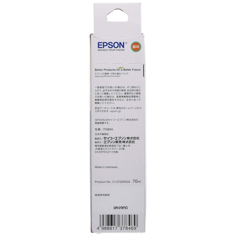 Genuine Epson Ink Bottle Pencil Sharpener IT08MA Magenta