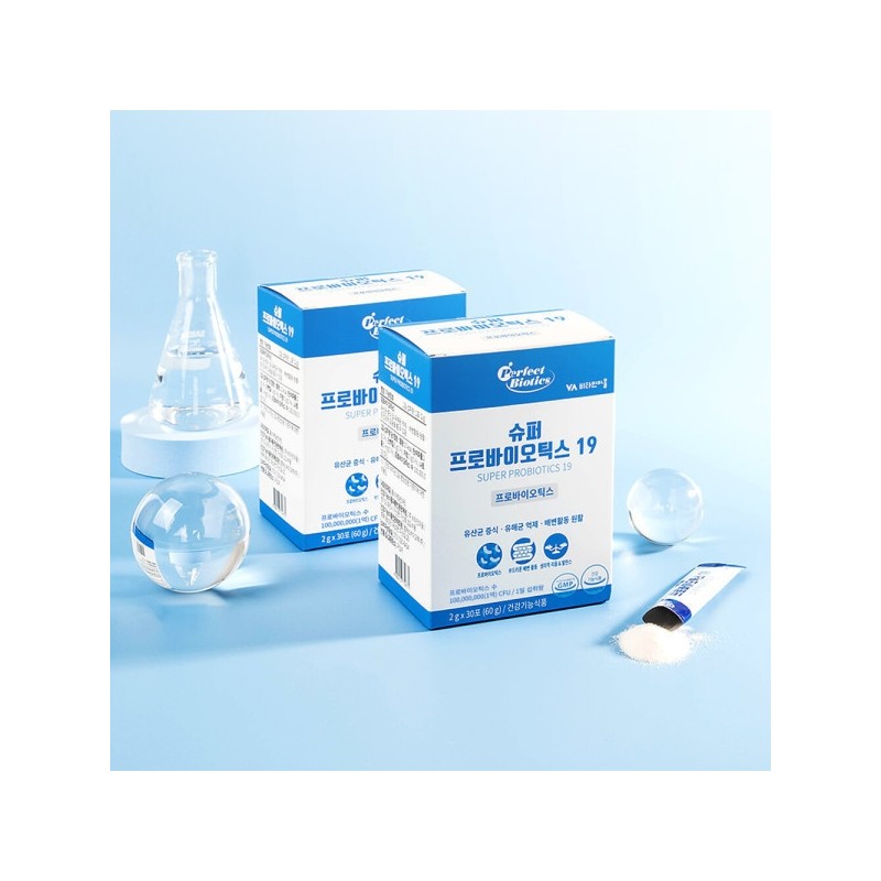 Super Probiotics 19 Live Lactic Acid Bacteria 8 Boxes Total