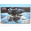 Hasegawa Super Dimension Fortress Macross Series VF-1S Valkyrie #M5