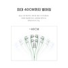 GURAN EMS 페이스롤러 디바이스 마사지기 고주파 브이라인 얼굴 마사지기 GURAN