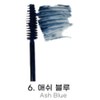 Mikrit Mycrit lukewarm cleansing volume mascara 6 ash blue x2