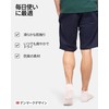 DANISH ENDURANCE Low Cut Bamboo Dress Socks, Antibacterial, Odor Resistant,