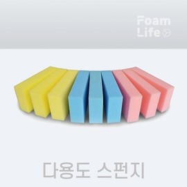 Foamlife Car Wash Sponge Multi-purpose Hair Salon Hair Removal Sponge Hair Salon Sponge / 폼라이프 세차스펀지 다용도 미용실 머리털이 스펀지 미용실 스펀지
