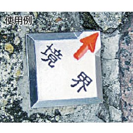 TRUSCO Clear Line Recessed Included, Set of 3