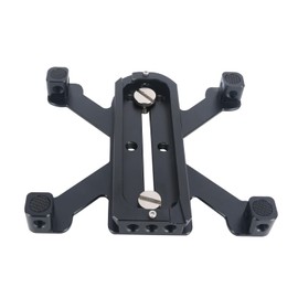 Niceyrig Arca - Type Quadruped Baseplate Support for DSLR Camera Horizontally Placing Camera Plate for Arca Type Tripods Mount (Regular Version)