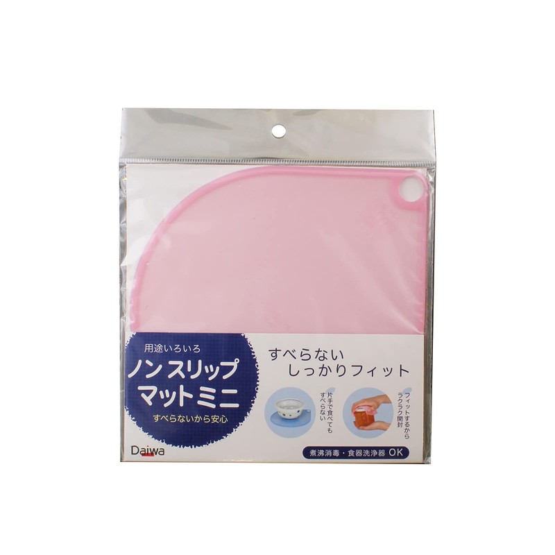 petit aide HS-N20 Non-Slip Mat, Mini, Pink
