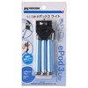 Hakuba Mini Tripod E Pod 3 Light , metallic blue